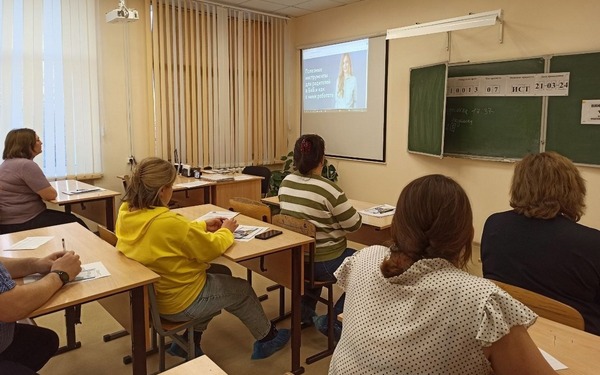 Для брянских родителей проведут презентацию «Единой модели профориентации 2.0»