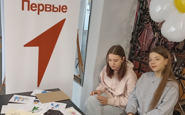 Студенты Брянского техникума питания и торговли отметили день наставника