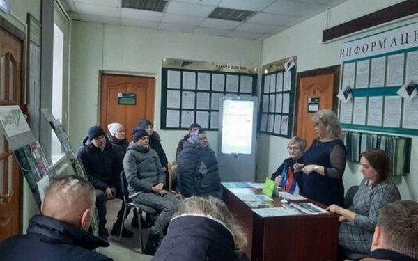 В Гордеевском районе Брянской области прошла ярмарка вакансий