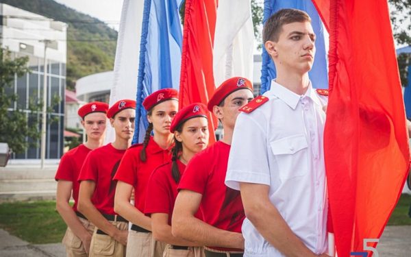 Брянцы смогут отправиться в лагерь «Юнармеец»