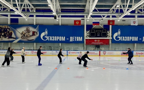 Дети бойцов СВО приняли участие в мастер-классе по фигурному катанию