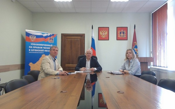 Уполномоченный по правам человека в Брянской области встретился с жителями Клинцовского района