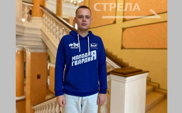 Лидер брянских молодогвардейцев рассказал о награждении в Брянске премией «Возвращение в жизнь»