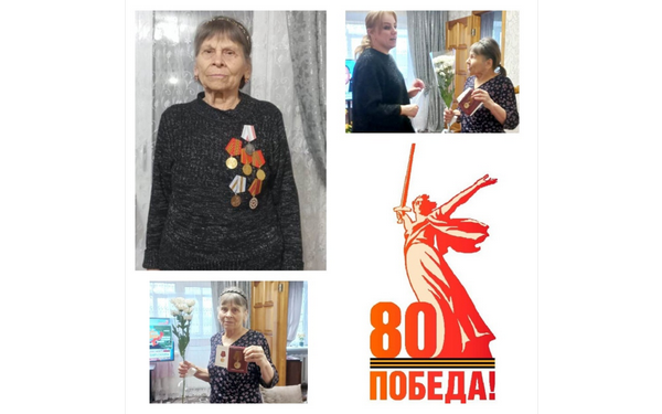 В честь 80-летия Великой Победы в Брянске малолетней узнице вручили медаль