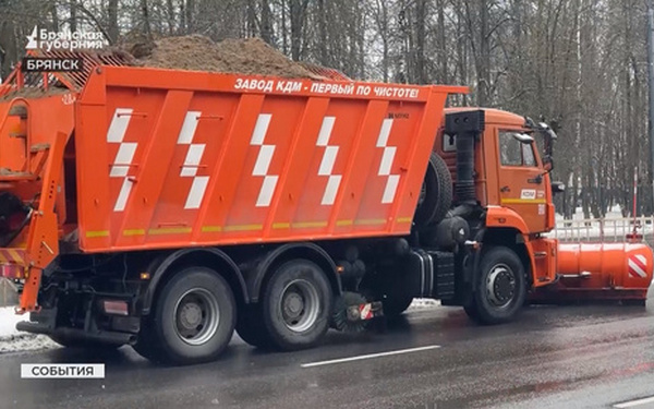 Из-за капризов погоды брянские дорожники переоснастили технику