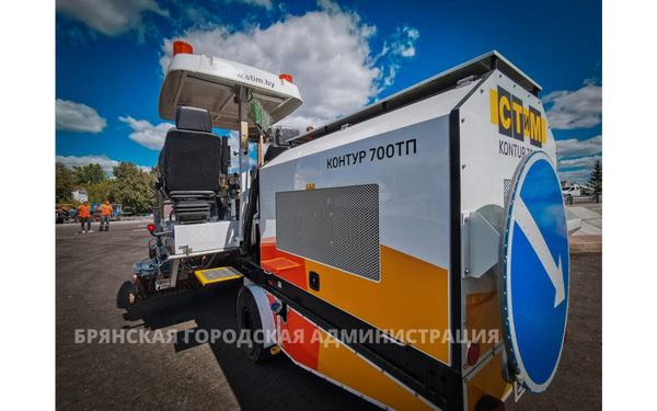 Город Брянск после зимы приводят в порядок круглосуточно