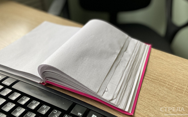 Брянский детский омбудсмен Инна Мухина объявила победителей конкурса «Память поколений»