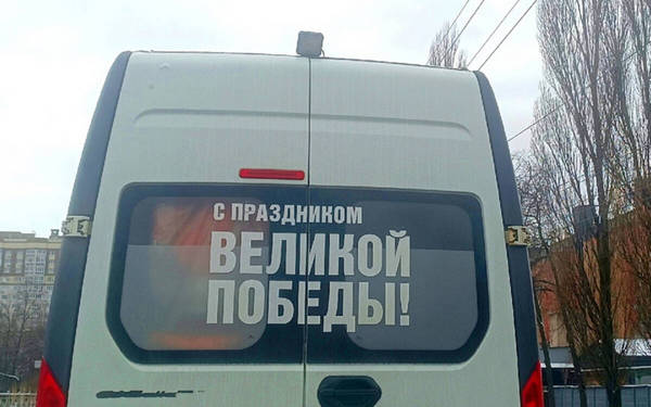 Могилу воина-земляка благоустроят в деревне Ларневск Брянской области