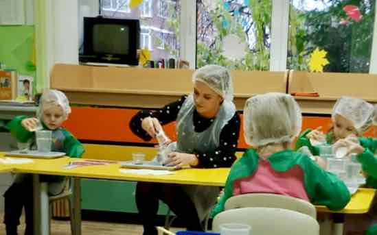 Путешествие в страну чудес