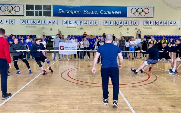 В Брянске состоялась спартакиада работающей молодёжи