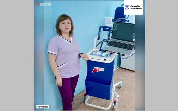 Для Суражской ЦРБ приобрели рентгенологический аппарат