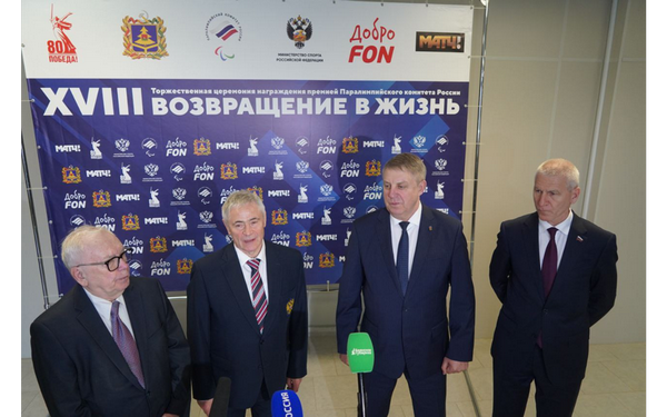 Богомаз: вручение премии «Возвращение в жизнь» в Брянске поможет популяризации спорта