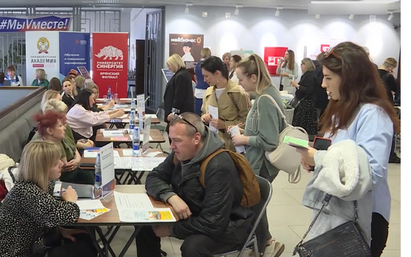 В Брянской области прошлая масштабная ярмарка вакансий