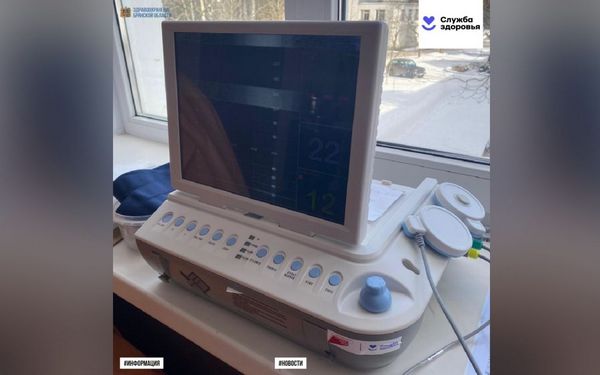 Материальная база Унечской ЦРБ пополняется новым медицинским оборудованием