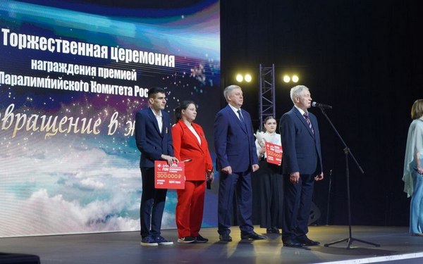 Губернатор Александр Богомаз рассказал о лауреатах премии «Возвращение в жизнь»