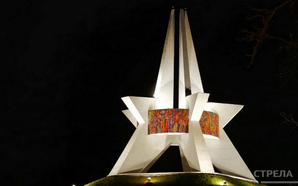 На Кургане Бессмертия в Брянске в год 80-летия Победы проведут реставрационные работы