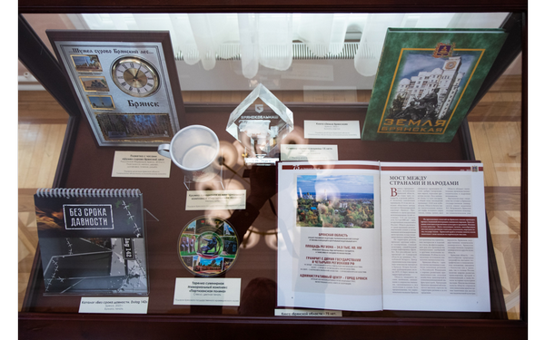 В Гомеле начала работу выставка «Культурные и исторические связи Брянщины и Беларуси»