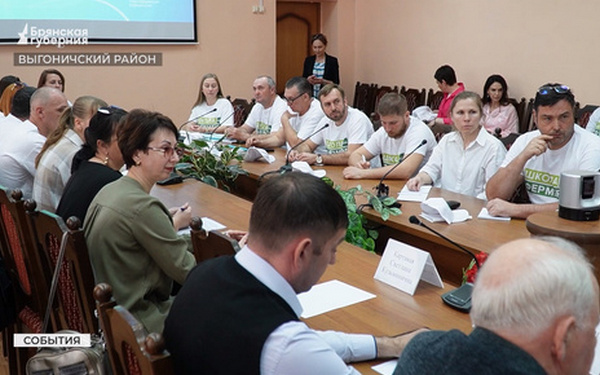 Участниками проекта «Школа фермера» стали брянские ветераны СВО