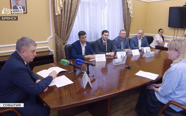 Вопрос обеспечения лекарствами онкобольных взял на личный контроль Губернатор Брянщины Александр Богомаз