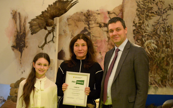 Призёром Всероссийского конкурса «Лес-пресс» стала программа «Брянской Губернии»