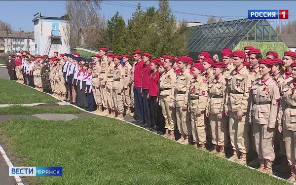 Более 20 тысяч брянских школьников приняли участие в игре «Зарница»