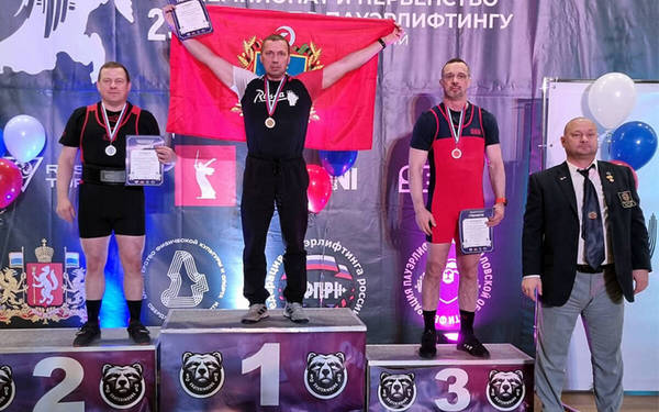 Спортсмен из Климово Брянской области стал победителем Всероссийского турнира