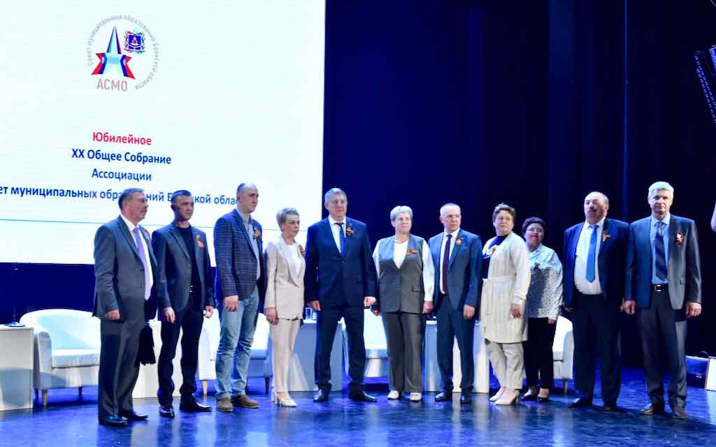 Губернатор Брянской области обозначил приоритеты работы местного самоуправления