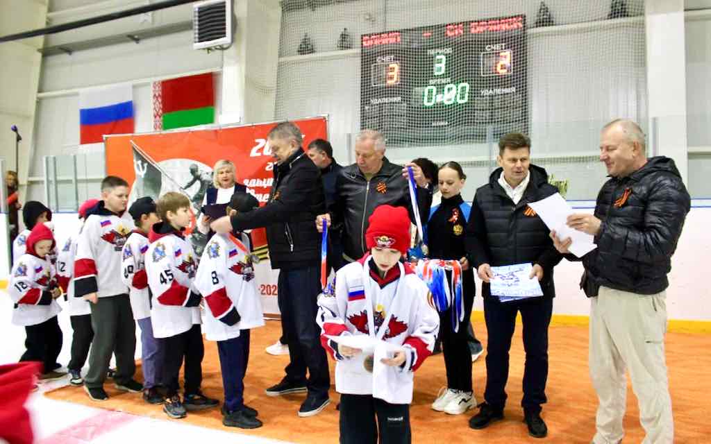 Юные хоккеисты Стародуба выиграли межрегиональный Кубок