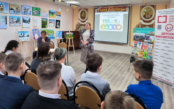 Ученики 36-й брянской школы встретились с врачами в рамках Всемирного дня здоровья