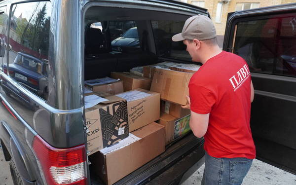 Медицинские работники на Курском направлении получили гуманитарную помощь от брянской молодёжи