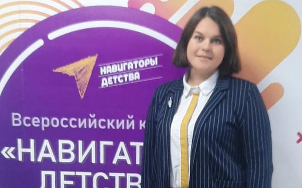 Брянские преподаватели поддерживают бойцов СВО