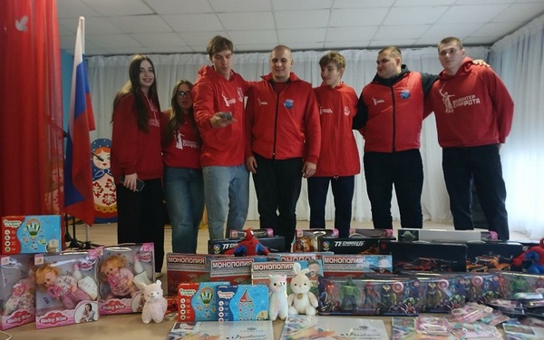 Ребят из жуковского Центра помощи детям навестили волонтёры из Москвы