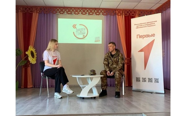 Школьникам из брянских Выгоничей рассказали о буднях бойцов отряда «БАРС-Брянск»