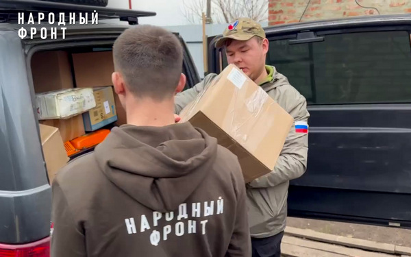 Представители брянского отделения Народного фронта доставили гуманитарную помощь военным медикам в Суджу