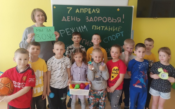 В детских садах Брянщины прошли праздники, посвящённые Дню здоровья