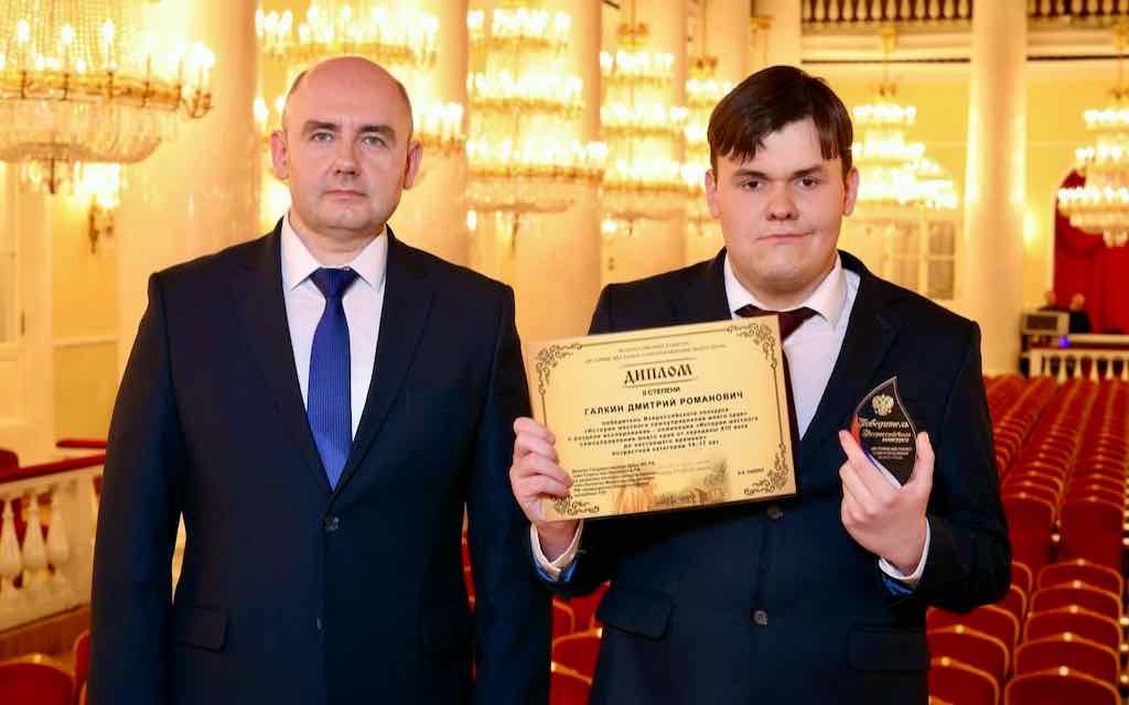 Студент Брянского аграрного техникума имени Героя России А.С. Зайцева добился успеха на всероссийском конкурсе