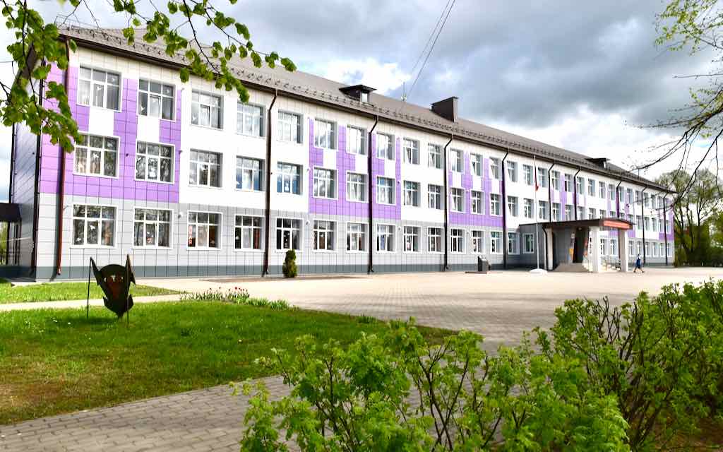 Клетнянская школа №1 Брянской области получила 120 млн рублей на реконструкцию