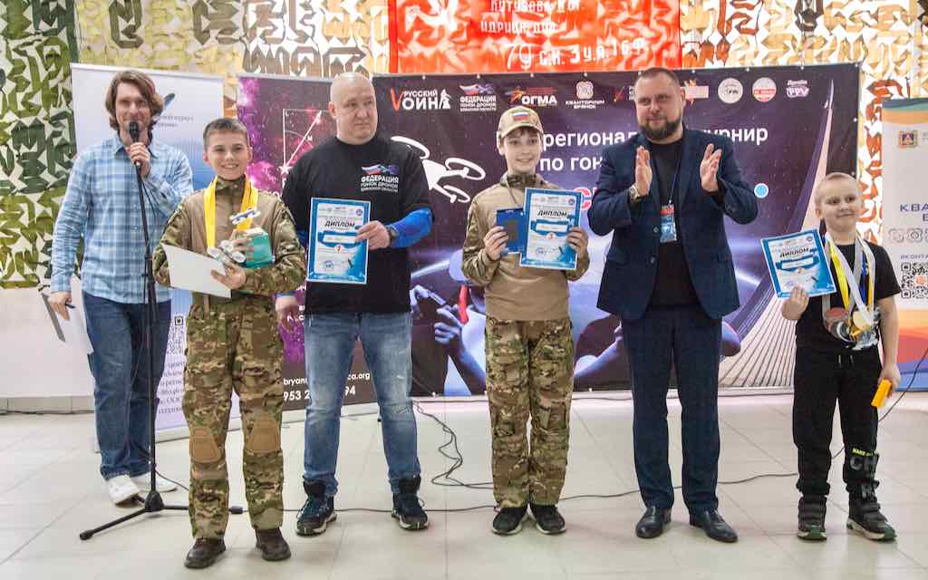 В Брянске впервые прошёл межрегиональный турнир по гонкам дронов «КосмоДрон – 2025»