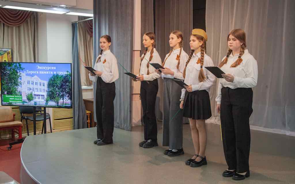 В Брянске прошёл финал областного конкурса юных музееведов «Хранители русской славы»