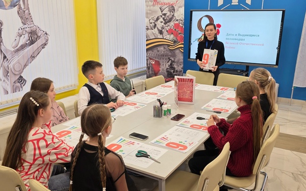 В «Айти-кубе» Брянска проходят мастер-классы по созданию лэпбука