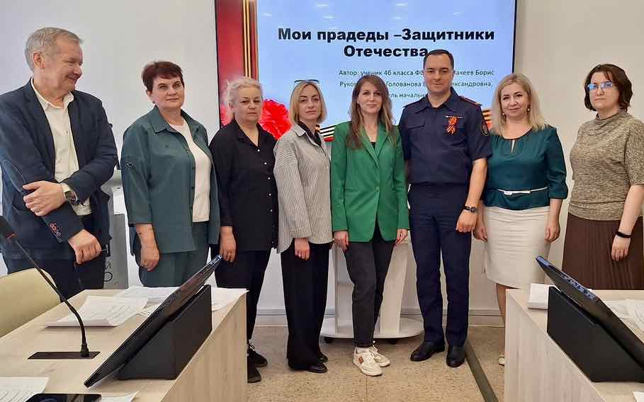 В Брянске наградят победителей конкурса «Память поколений»