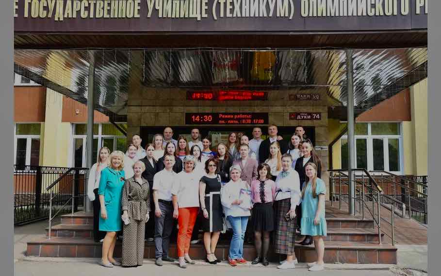 БГУОР подвел итоги юбилейной научной конференции