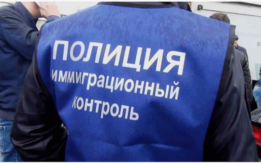 Брянская полиция подвела итоги операции «Иностранец»