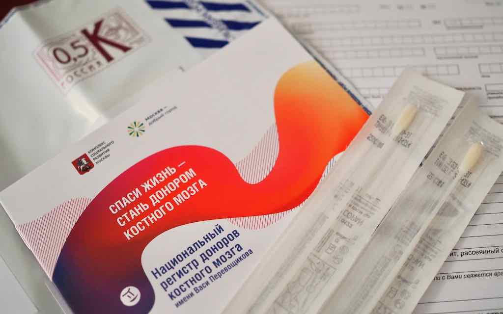 Почта России помогает спасать жизни: 160 брянцев стали потенциальными донорами костного мозга