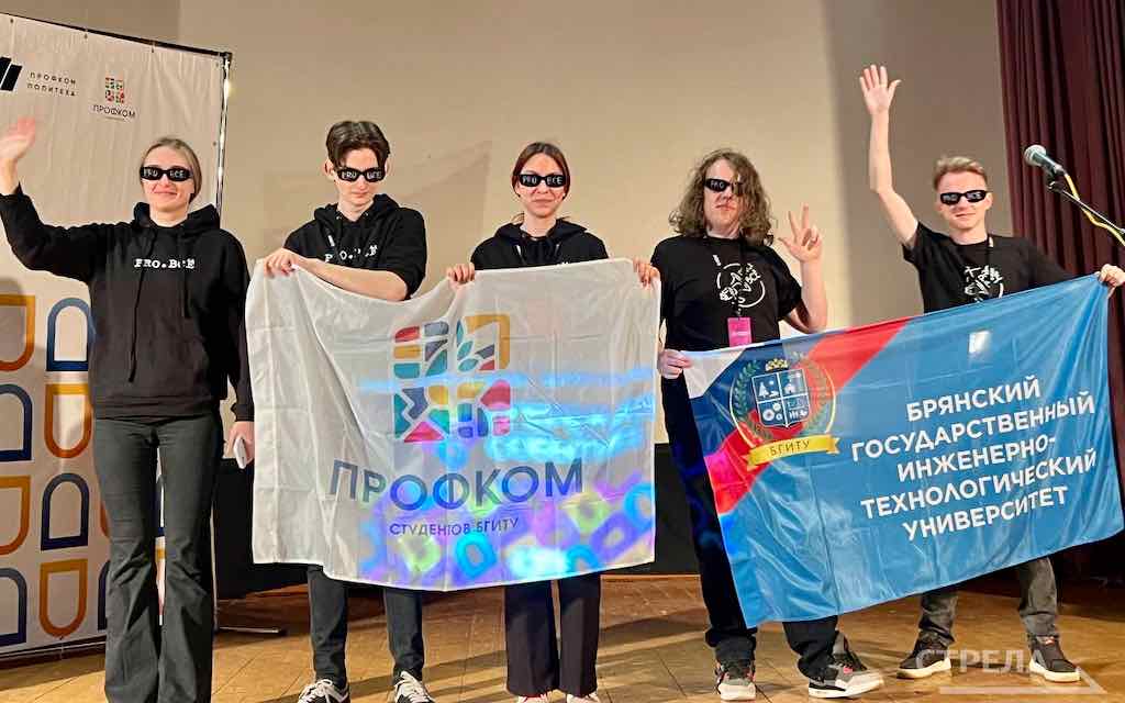 В Брянской области стартовала школа медиаволонтёров «Опережая события 32»