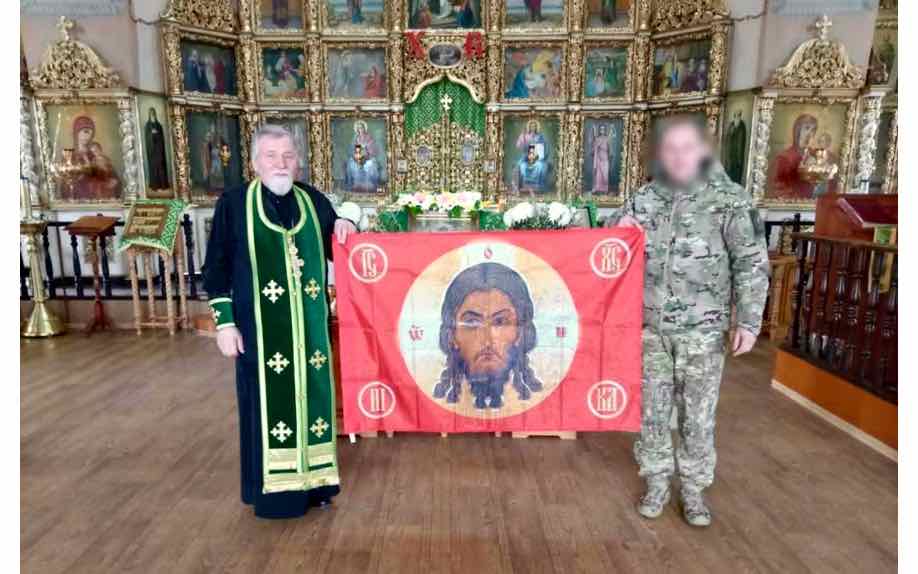 Освящен стяг с образом Спаса Нерукотворного для бойцов «БАРС–Брянск»