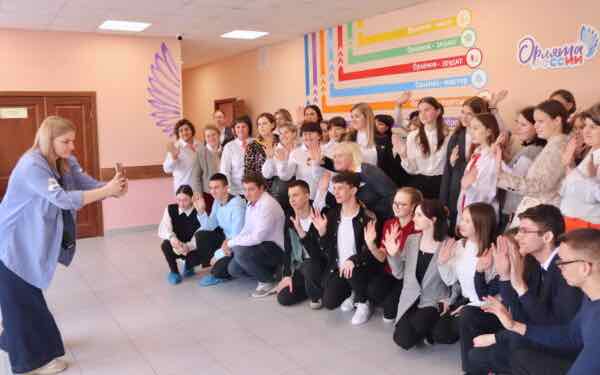 Межрайонный семинар для педагогов и школьных активистов прошёл в Трубчевском районе