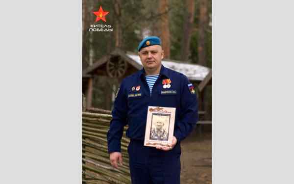 Участник СВО из Брянска рассказал историю героического деда в проекте «Китель Победы»