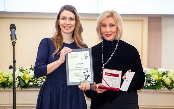 Уроженка Брянска, ныне живущая в Сербии, отмечена международной премией за продвижение русской культуры