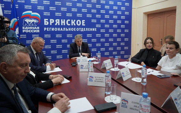 В Брянской области в текущем году  капитально отремонтируют 20 школ